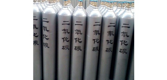 交城永固氣體有限公司 講解，液態(tài)二氧化碳的安全防護